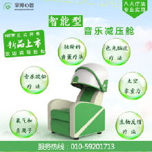 教學(xué)儀器代理如何選？數(shù)理設(shè)備批發(fā)價(jià)格與廠(chǎng)家直供指南